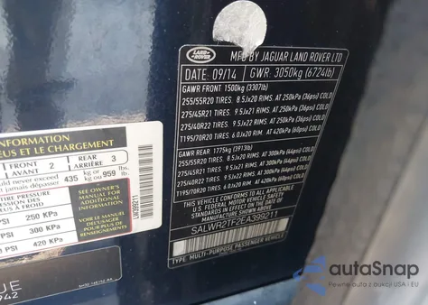 2014 Land Rover Range Rover Sport 5.0L V8 Supercharged из США, поврежденный, VIN SALWR2TF2EA399211